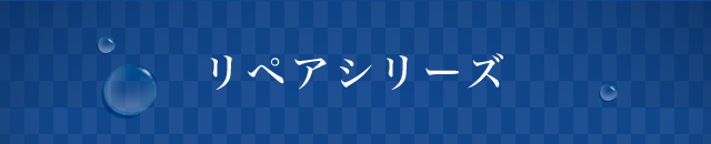 新品•未開封 白漢 しろ彩 4本セット 白漢 しろ彩 公式オンラインショップ |