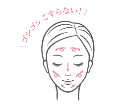 新品•未開封 白漢 しろ彩 4本セット 白漢しろ彩セラミドリッチクリーム♡未開封